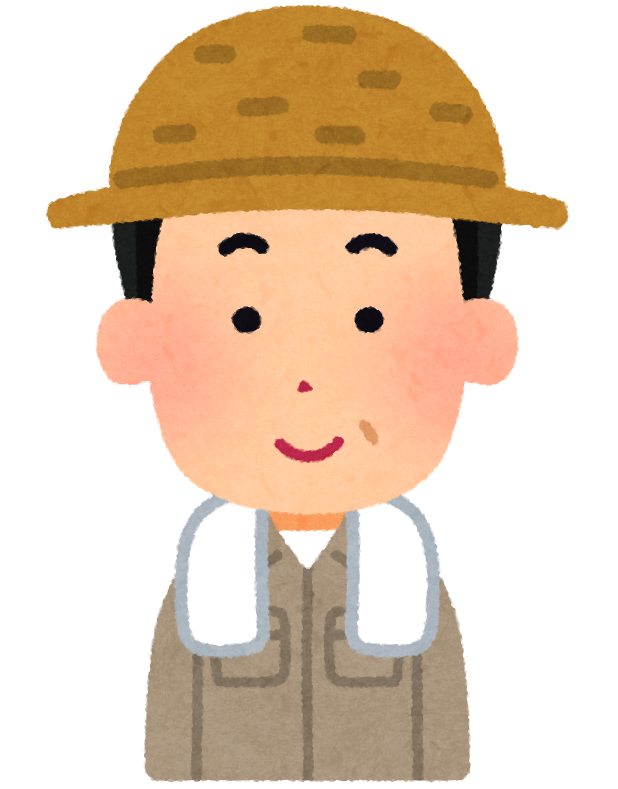 農家 の 人 イラスト - KibrisPDR