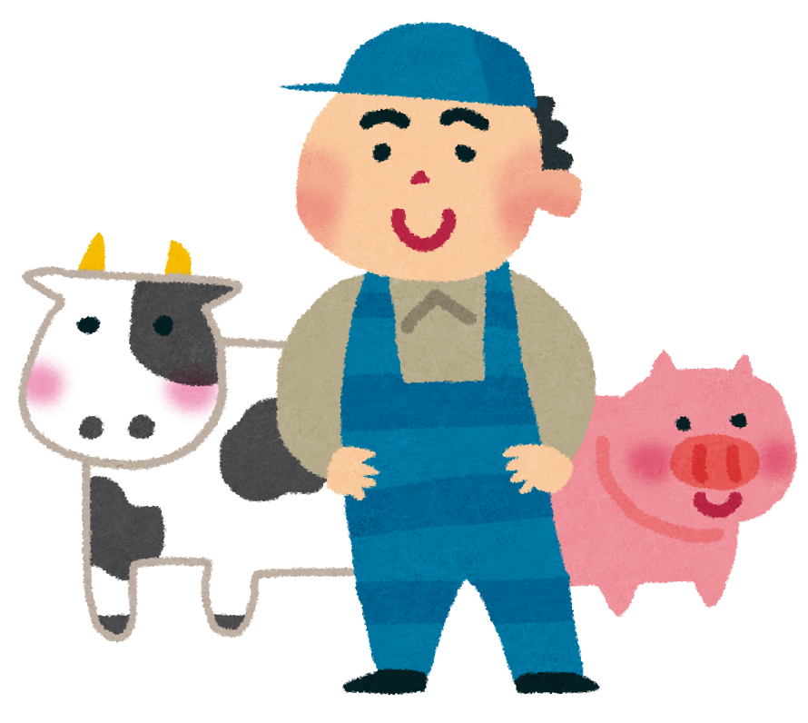 農家 の 人 イラスト詳細 10位