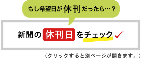 退職 メッセージ カード テンプレート詳細 8位