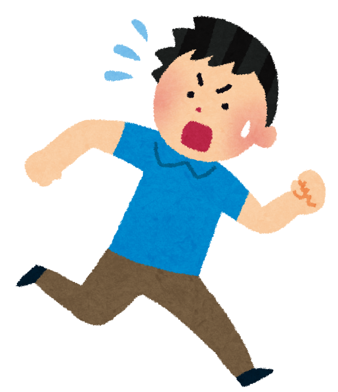 逃げる 人 イラスト - KibrisPDR