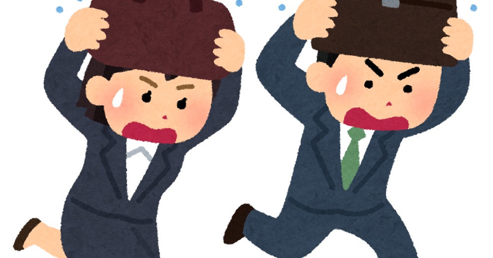 逃げる 人 イラスト詳細 6位