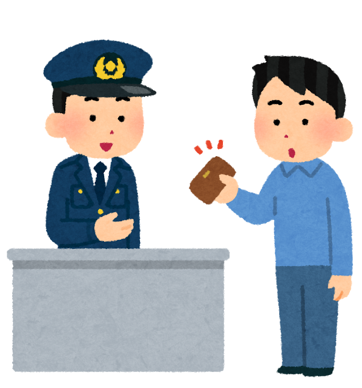 逮捕 素材詳細 7位