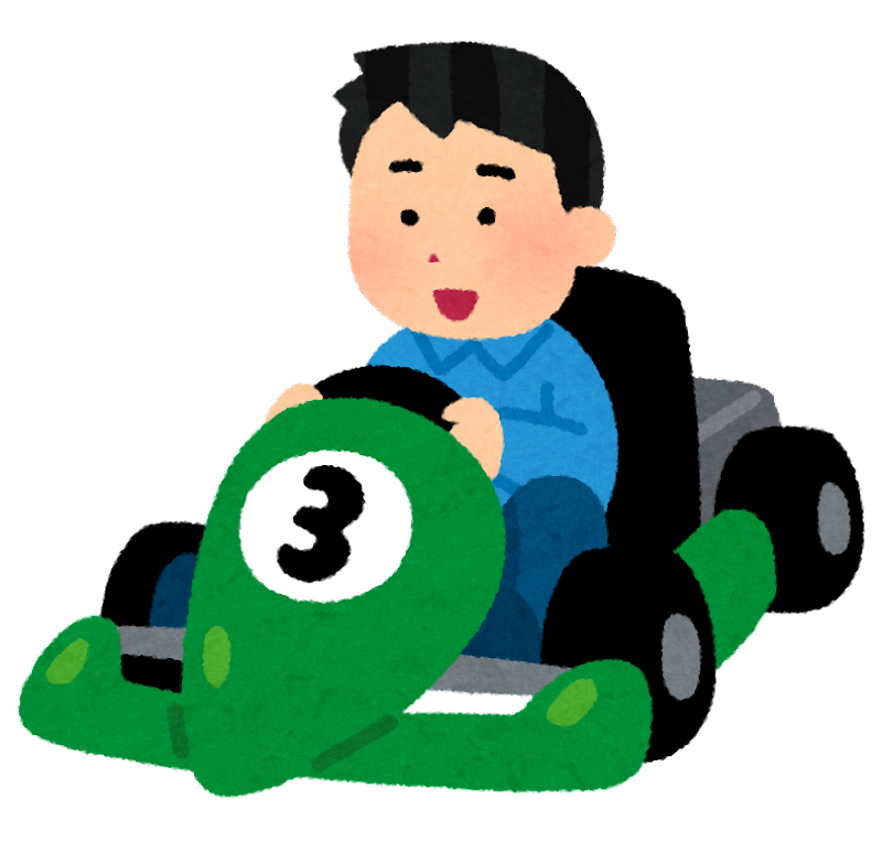 遊園 地 乗り物 イラスト詳細 12位