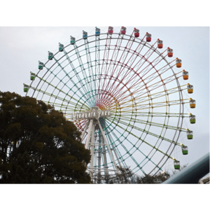 遊園 地 画像詳細 2位
