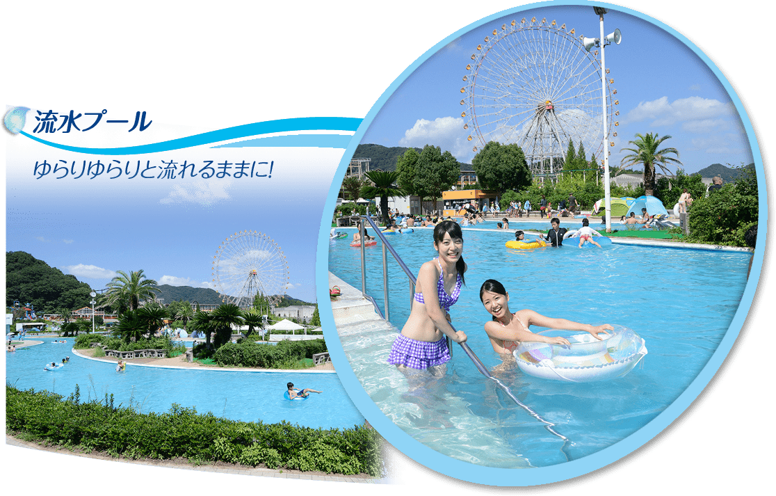 遊園 地 画像詳細 8位