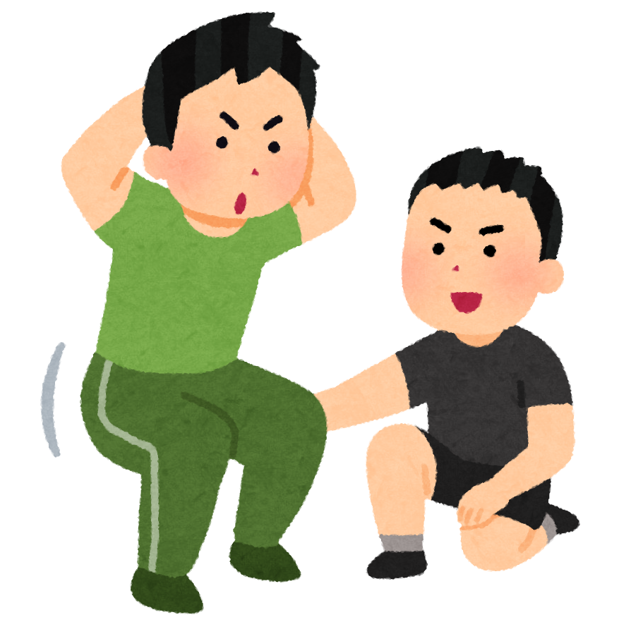 運動 フリー 素材詳細 6位