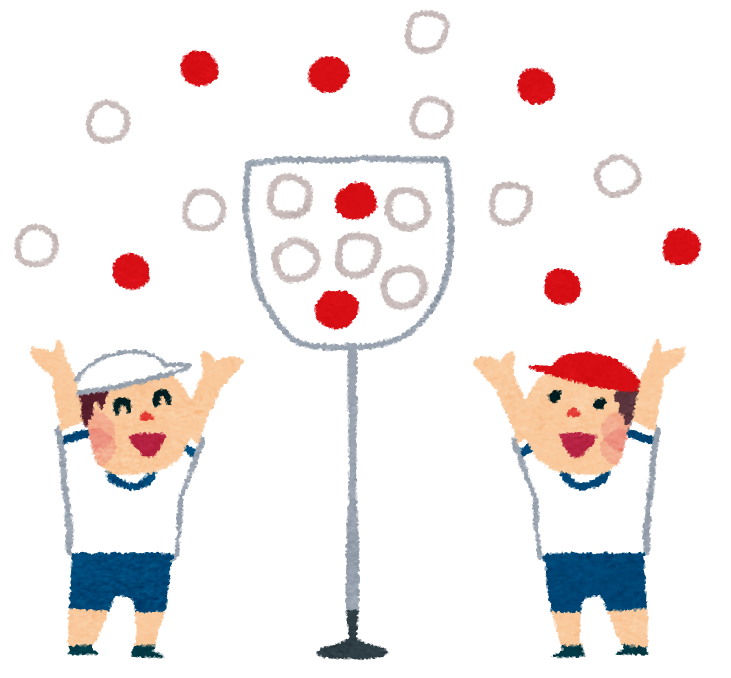 運動会 イラスト フリー詳細 7位