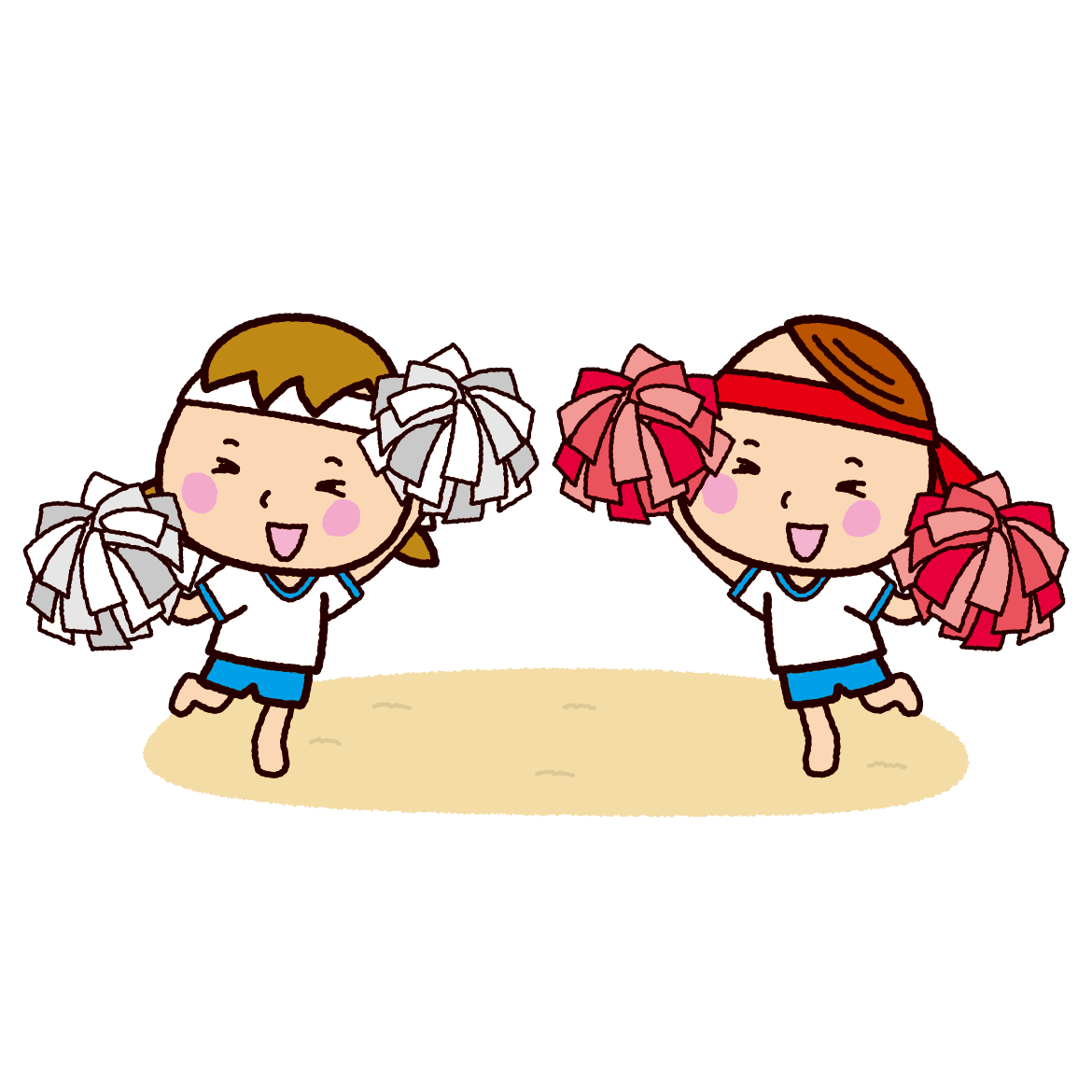 運動会 イラスト フリー詳細 4位