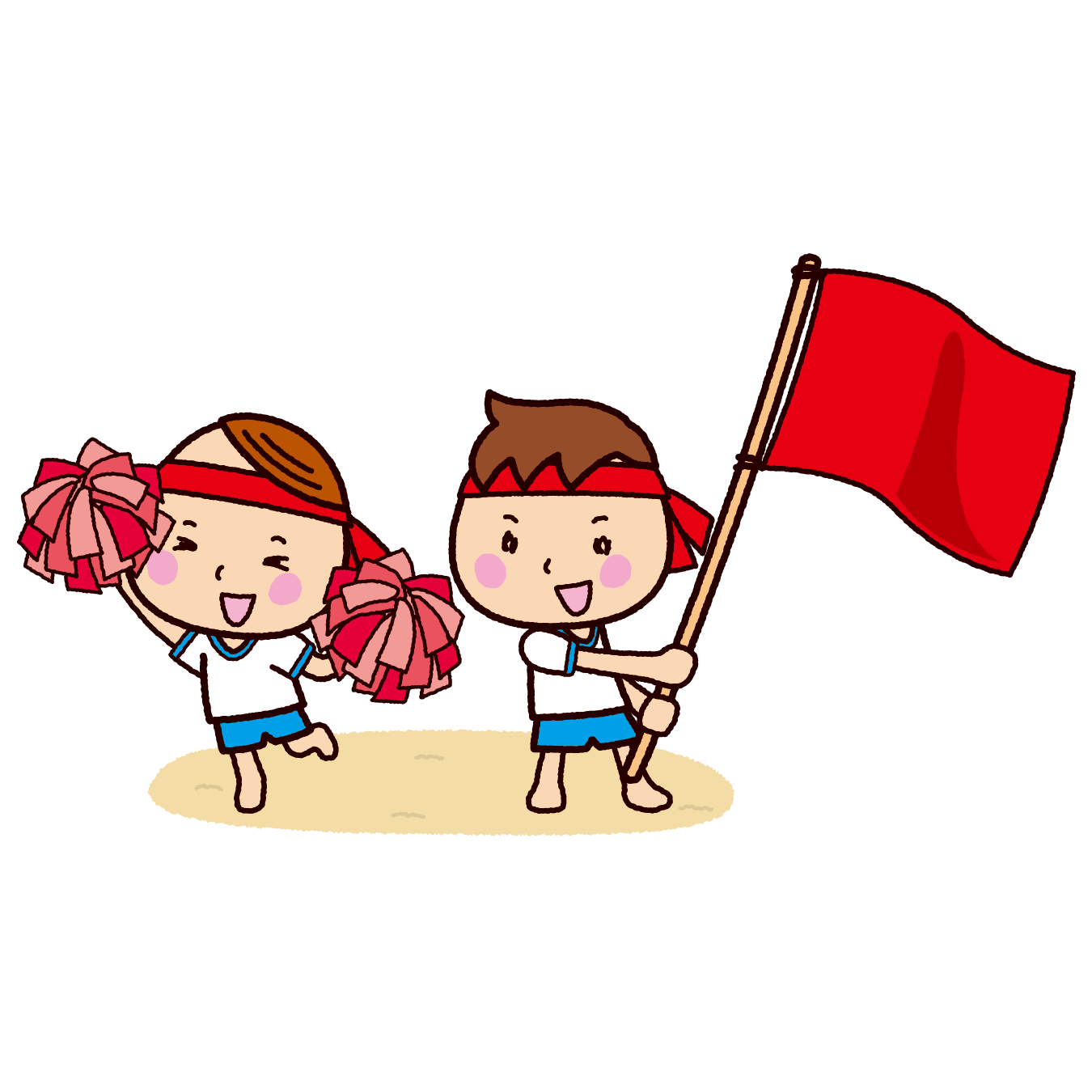 運動会 イラスト フリー詳細 5位