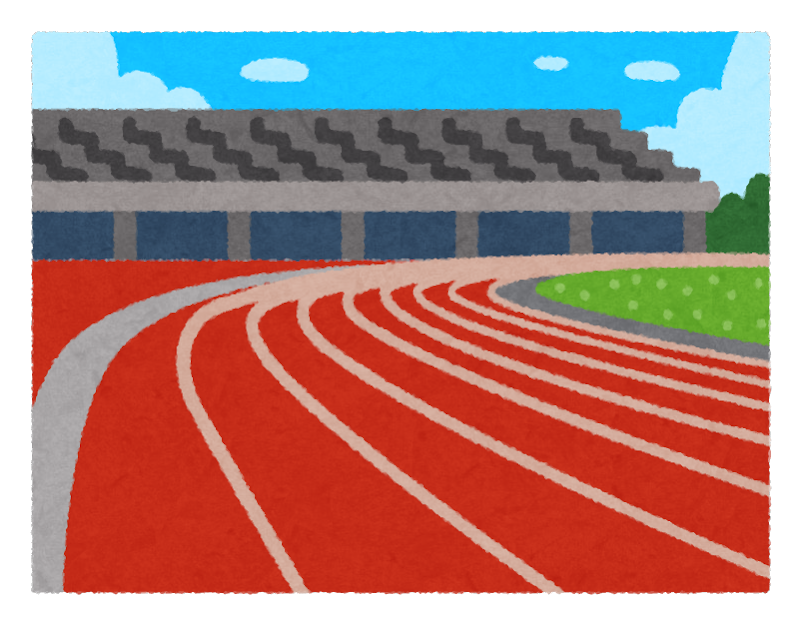運動場 イラスト詳細 2位