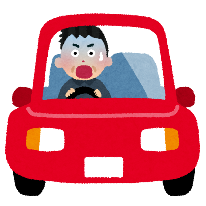 運転 手 イラスト - KibrisPDR