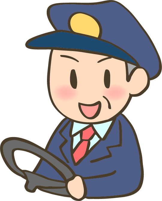 運転 手 イラスト詳細 11位