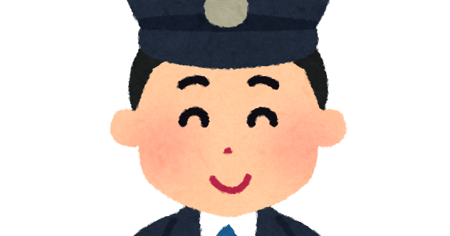 運転 手 イラスト詳細 12位