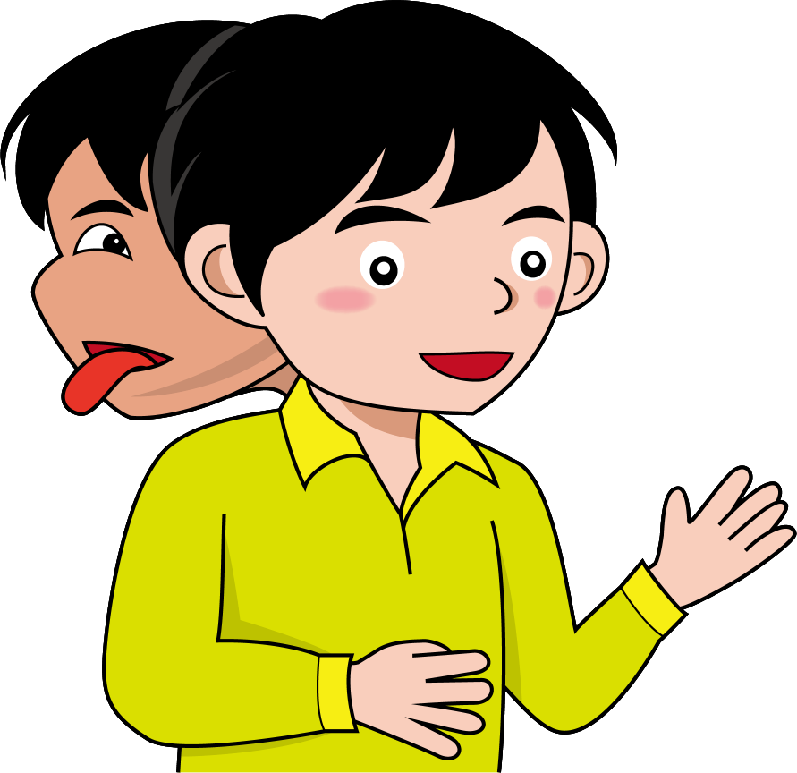 道徳 イラスト詳細 4位
