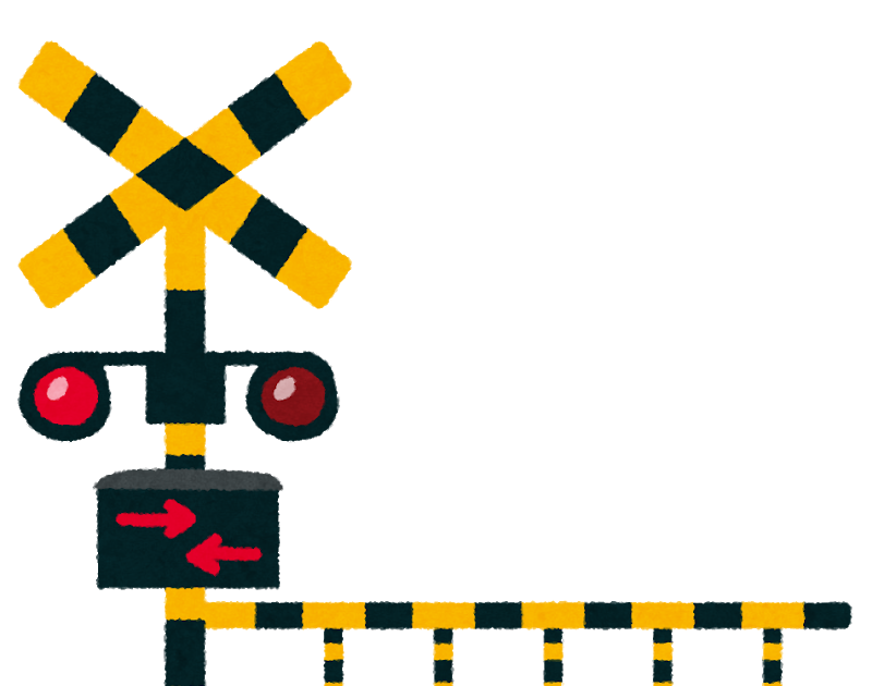 道路 イラスト フリー詳細 9位