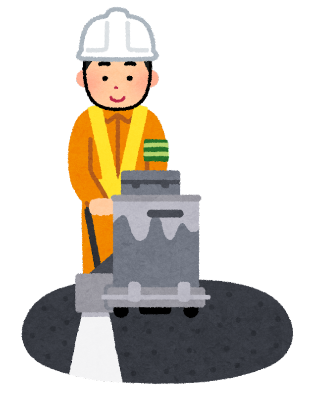 道路 工事 イラスト - KibrisPDR