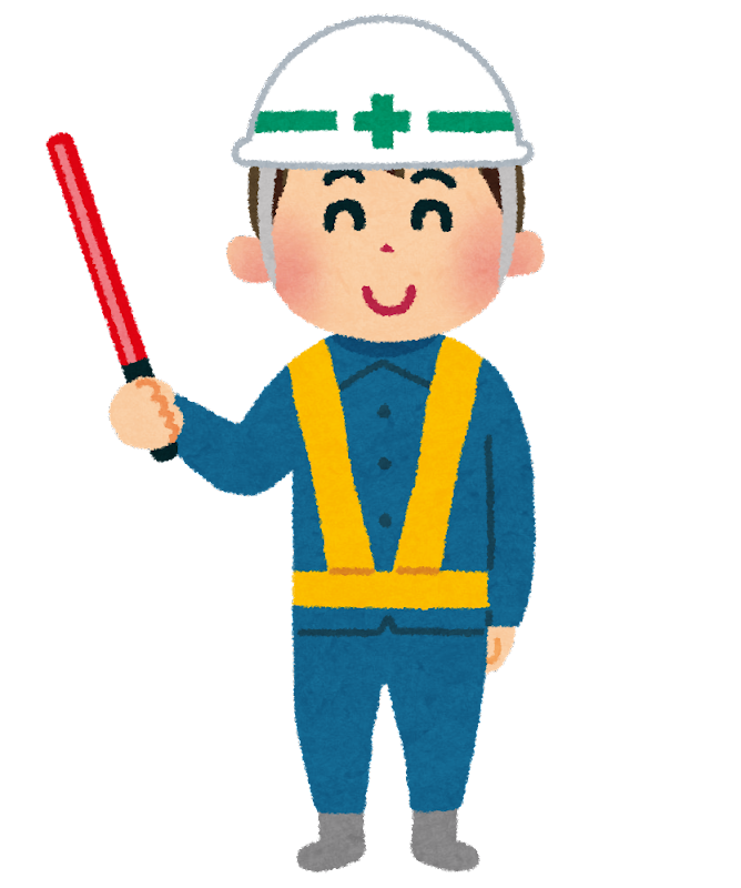 道路 工事 イラスト詳細 7位
