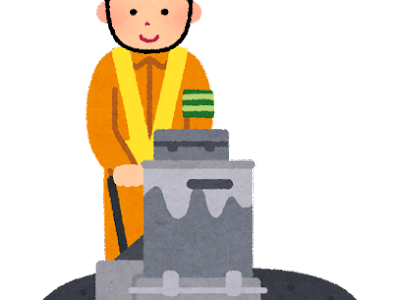 道路 工事 イラスト詳細 8位