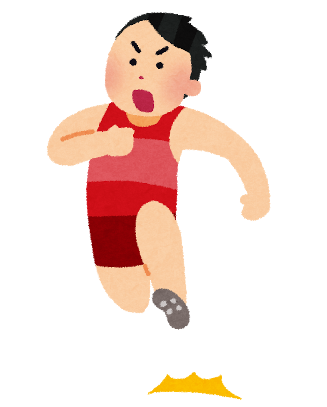 避ける イラスト詳細 12位