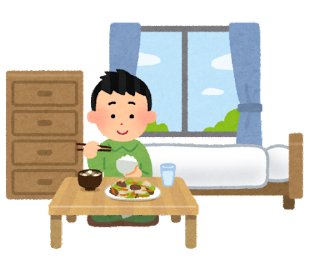 部屋 イラスト フリー詳細 13位