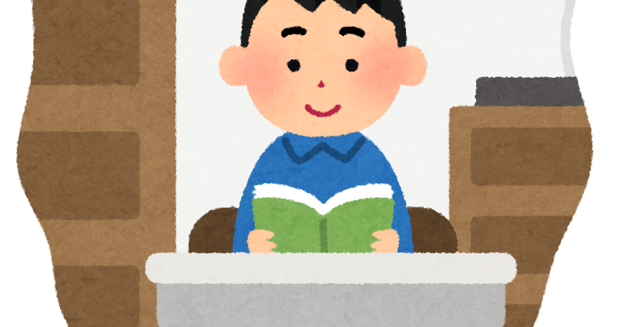 部屋 イラスト フリー詳細 9位