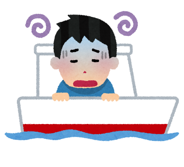 酔う イラスト詳細 2位