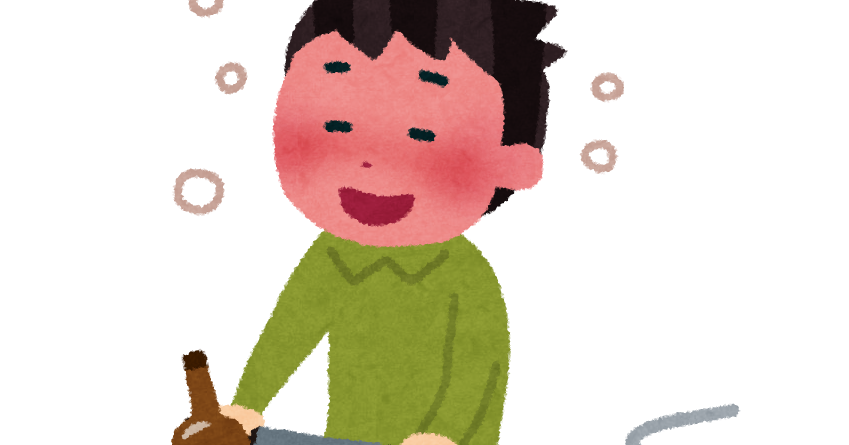 酔う イラスト詳細 5位