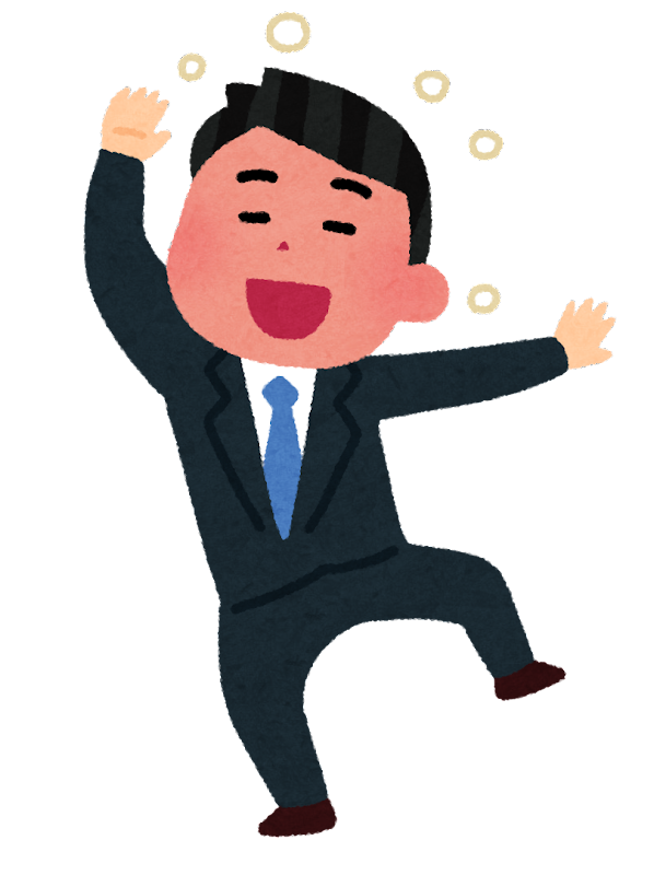酔っ払い フリー 素材詳細 2位