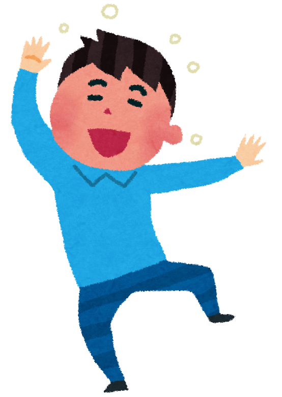 酔っ払い フリー 素材詳細 3位