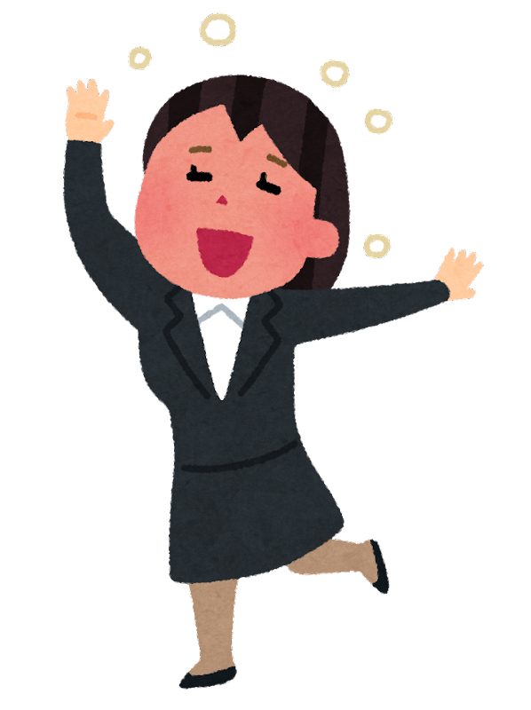 酔っ払い フリー 素材詳細 4位