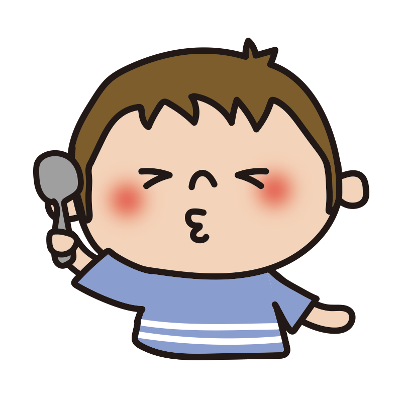 酸っぱい イラスト - KibrisPDR