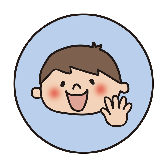 酸っぱい イラスト詳細 14位