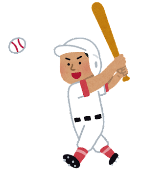 野球 フリー 画像詳細 9位