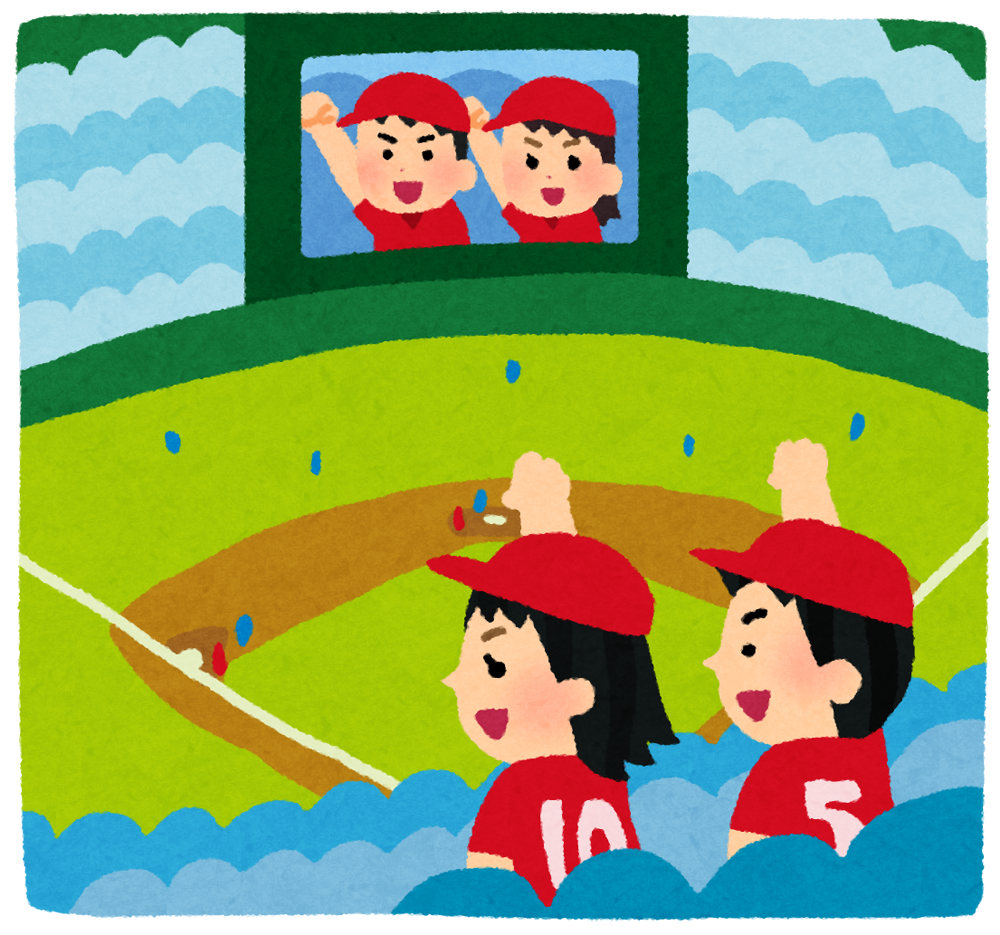 野球 場 イラスト詳細 7位