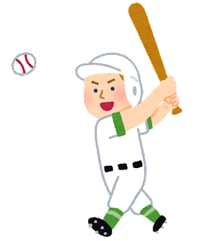 野球 画像 フリー詳細 8位