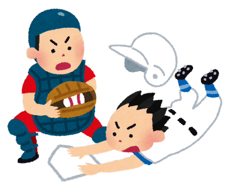 野球 画像 フリー詳細 10位