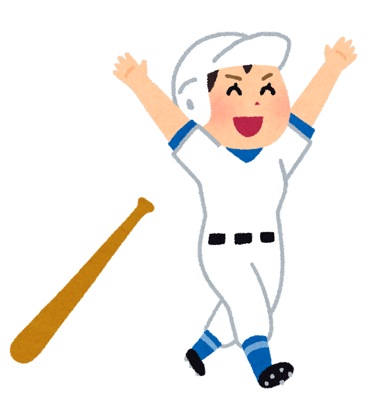 野球 画像 フリー詳細 3位