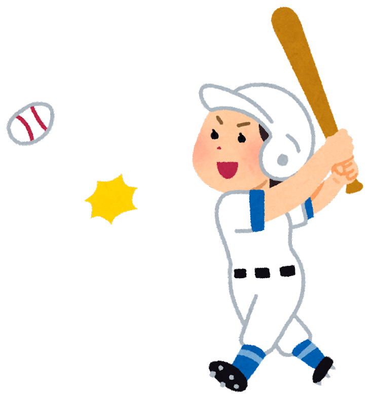 野球 画像 フリー詳細 4位
