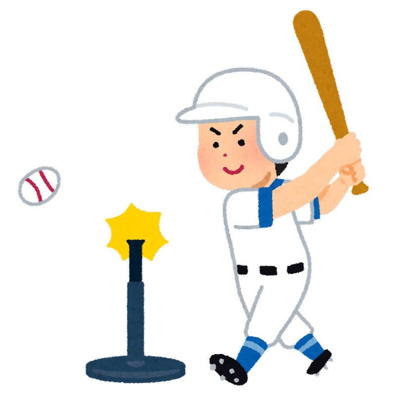 野球 選手 イラスト詳細 11位