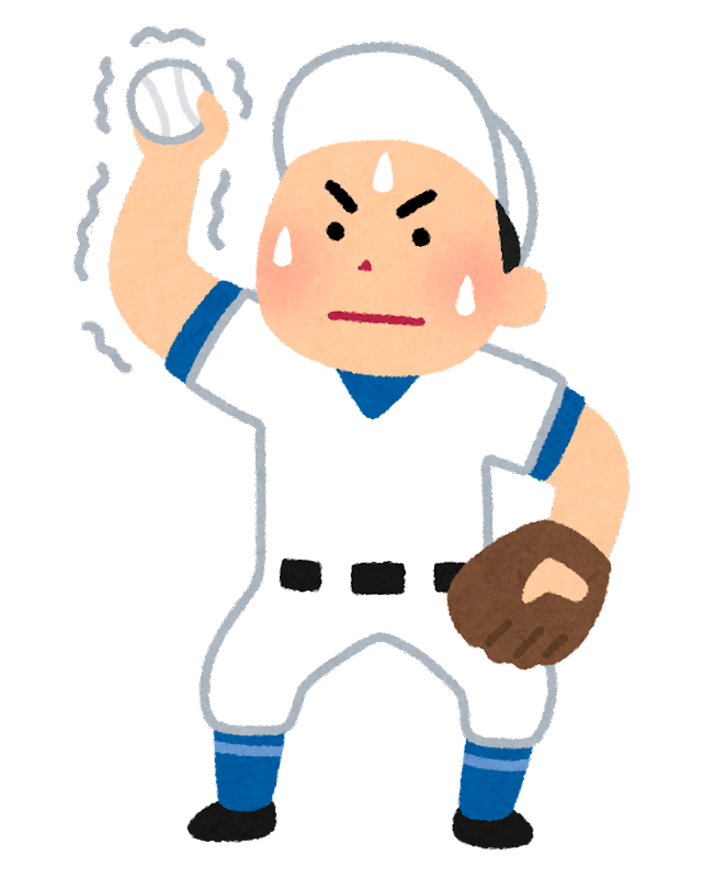 野球 選手 イラスト詳細 13位