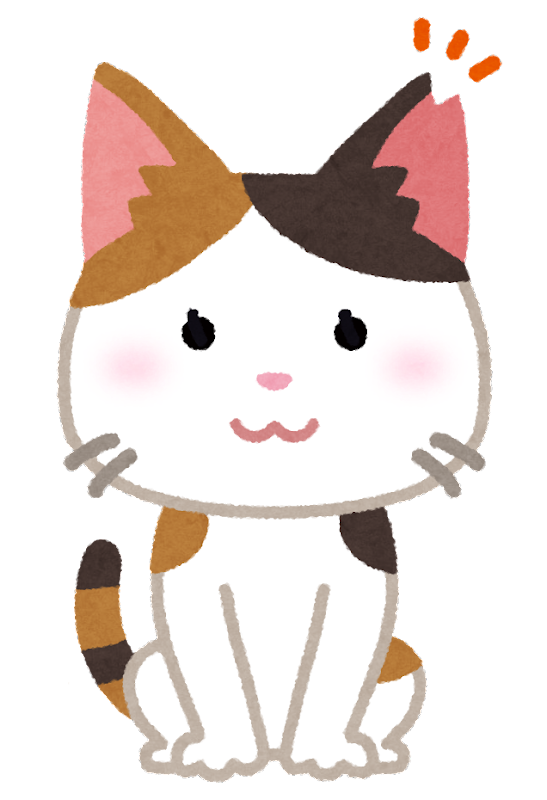 野良猫 イラスト - KibrisPDR