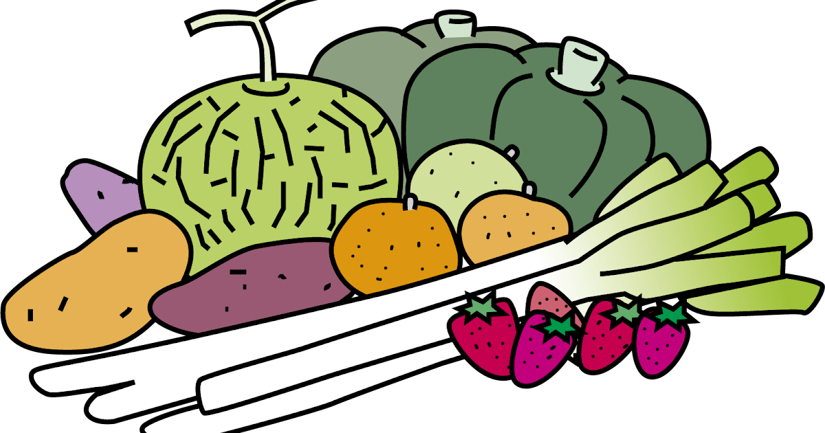 野菜 果物 イラスト - KibrisPDR