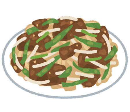 野菜 炒め イラスト詳細 6位