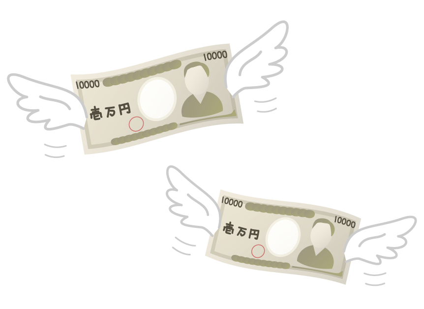 金 の 羽詳細 6位