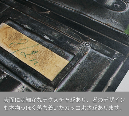 金属 テクスチャ詳細 7位