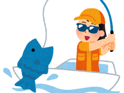 釣り イラスト おしゃれ詳細 2位
