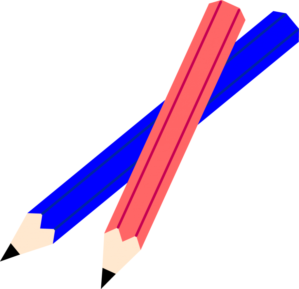 鉛筆 の イラスト - KibrisPDR