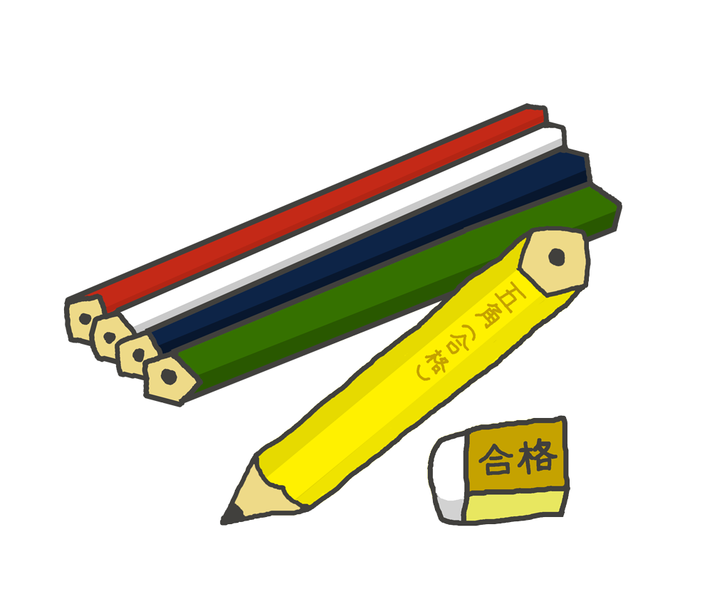 鉛筆 素材詳細 9位