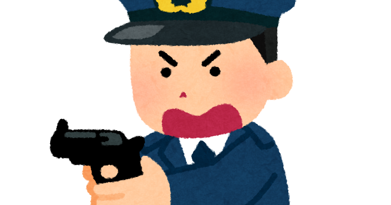 銃 担ぐ イラスト詳細 9位