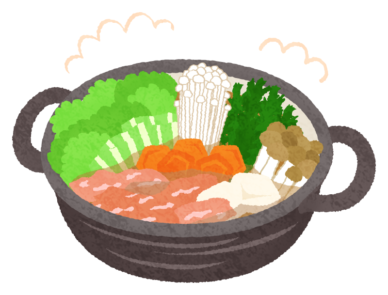 鍋 イラスト フリー - KibrisPDR